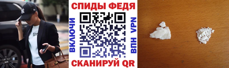 omg онион  купить наркоту  Арсеньев  АМФЕТАМИН 98% 