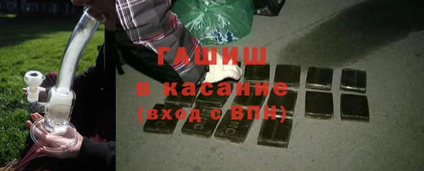 кокаин VHQ Аркадак