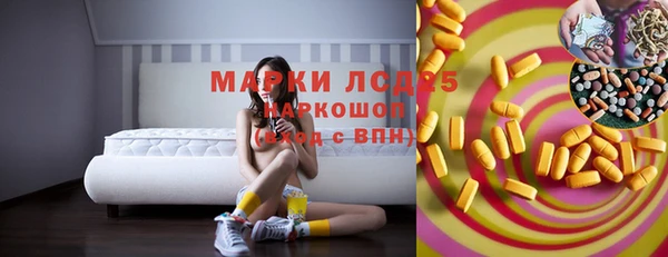 кокс Ростов