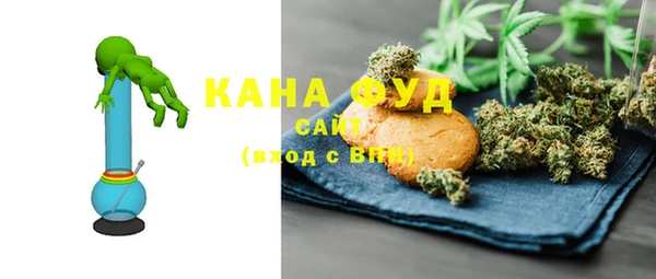 кокаин VHQ Аркадак