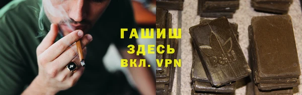 кокаин VHQ Аркадак