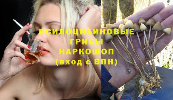 кокаин VHQ Аркадак