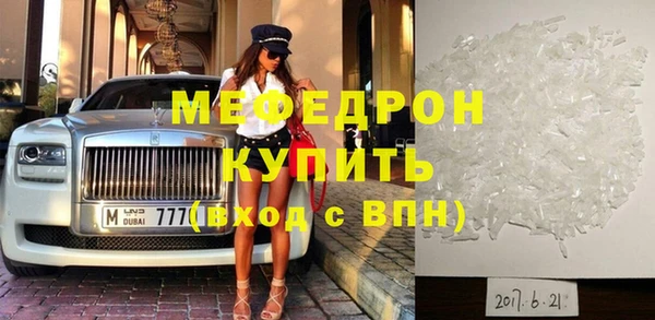 кокс Ростов