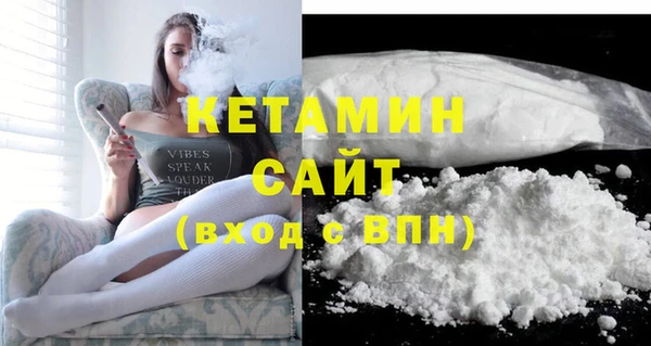 кокаин VHQ Аркадак