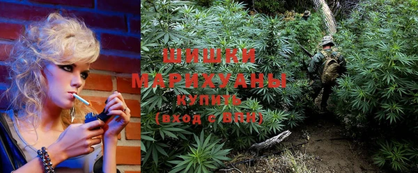 мефедрон мука Арсеньев