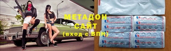 кокаин VHQ Аркадак