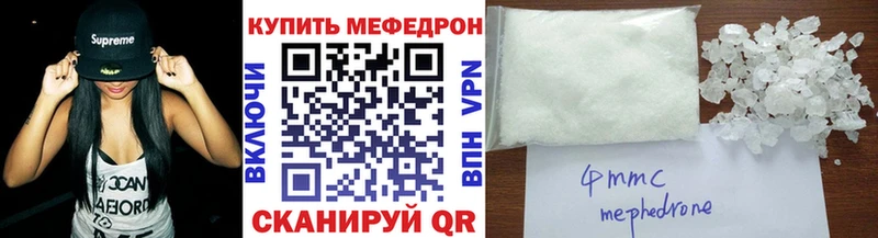 мориарти официальный сайт Арсеньев Меф кристаллы купить наркоту blacksprut ТОР