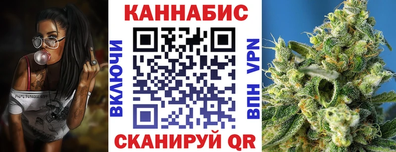 мега маркетплейс  Арсеньев  Марихуана OG Kush 